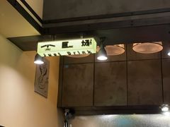 -小巨场咖啡