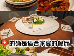 -U你·天然调味(南湖总店)