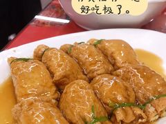 口袋豆腐-玉华台饭庄(裕中西里小区店)