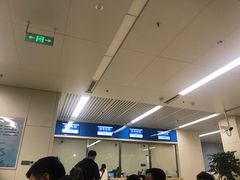 -首都医科大学附属北京天坛医院