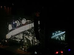 -宝能国际体育演艺中心