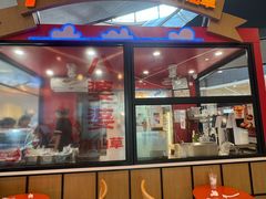 -八婆婆烧仙草(中山路店)