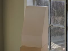 -福州大楼写字楼