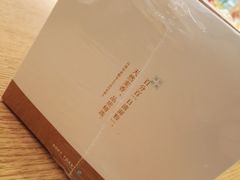 -好利来(十里河店)