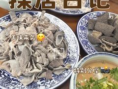 -牛街老爆肚满(牡丹园店)