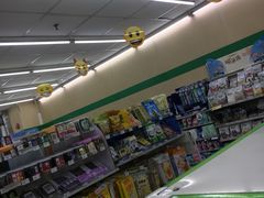 -全家便利店(长江南路站店)