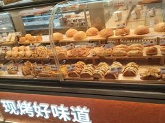 -BreadTalk面包新语·烘焙蛋糕(益田假日店)