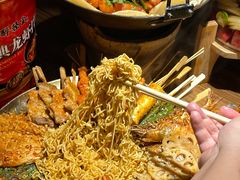 -并州大牌档之醉轻尘