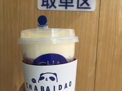 -茶百道(二七万达店)