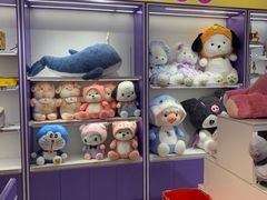 -爱玩嘉年华(成都北城天街店)
