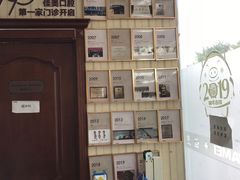 -佳美口腔(清华科技园门诊)