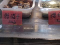 -云南路美食街