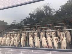 -粥旺庄(芳村店)
