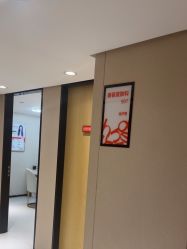 -广东韩妃整形外科医院