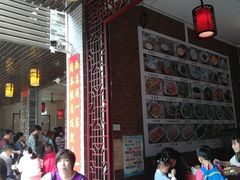 -黄埔古港