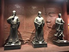 -乐山市博物馆