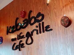 -克比叔叔印度餐厅Kebabs on the Grille(永康路分店)
