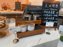 -北京港澳中心瑞士酒店·瑞士咖啡厅·自助餐