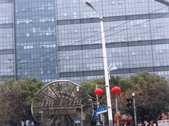 -海上海弘基休闲广场