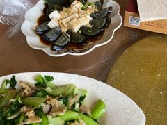 皮蛋拌豆腐-阿木怪味牛骨头