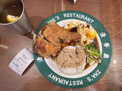 -渣·餐厅(西斗门店)