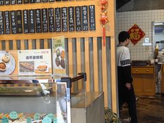 -花悦豆香