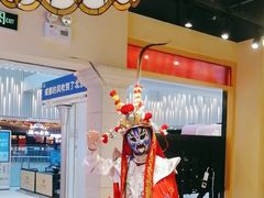 -旺蜀主成都串串火锅(西直门凯德MALL店)