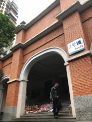 -重庆医科大学附属儿童医院(渝中院区)