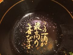 -一兰拉面(新宿中央东口店)