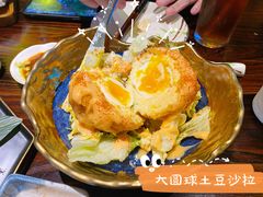 土豆沙拉-鸟鹏烧鸟居酒屋(熙龙湾店)