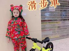 -星动计划儿童运动馆(闵行乐虹坊店)