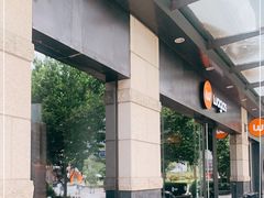 -Wagas沃歌斯(正大乐城店)