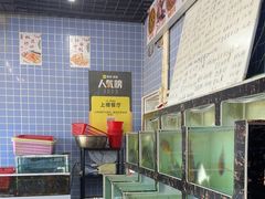 -众味海鲜大排档·活海鲜·潮汕味(南澳店)