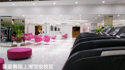 校区价值千万高端设备-葆姿普拉提·瑜伽