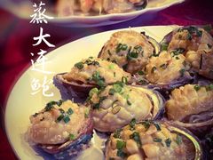 -丽笙精选海仑宾馆·海茂中餐厅