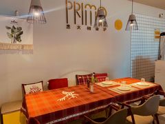 -Primo·丽莫意大利窑烤披萨