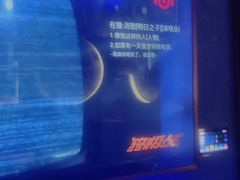 -歌迷量贩KTV(光彩市场店)