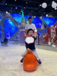 -第五极儿童乐园