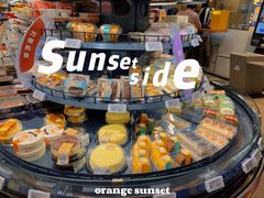 -ALDI奥乐齐超市(浦东大华锦绣优嘉店)