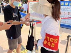 -郑州方特水上乐园