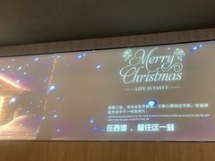 -西堤牛排(合肥之心城店)
