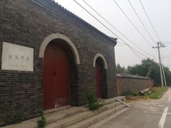 -天津霍元甲学校