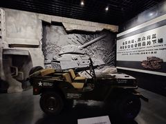 -沈阳“九·一八”历史博物馆