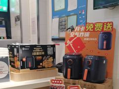 -德克士(北京站店)