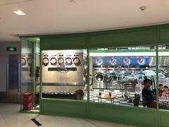 -WASHME大洗屋(虹桥南丰城直营店)