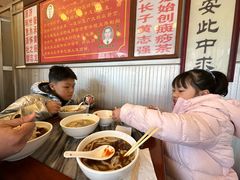 -海幢瑞芳饮食店