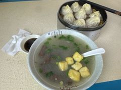 -笑云开汤包店(网巾市店)