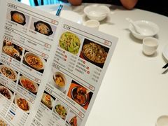-好食上(喜盈门.范城店)