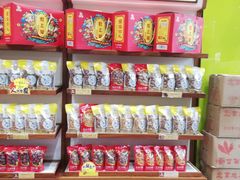 零售区-粒上皇(天丰利市场店)