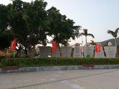 -音乐广场